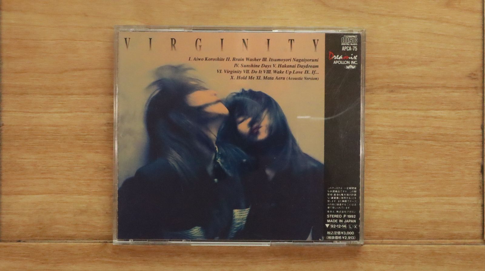 中古CD☆キックス/KIX・S□ VIRGINITY 【APCA75/+++++++G01307】F25650