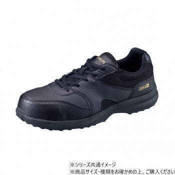 シモン