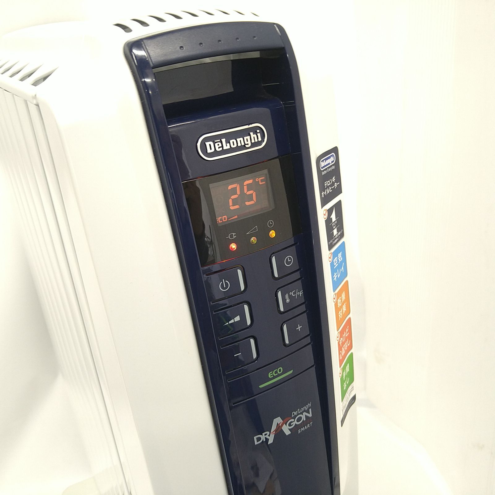 デロンギ オイルヒーター QSD0712 安い