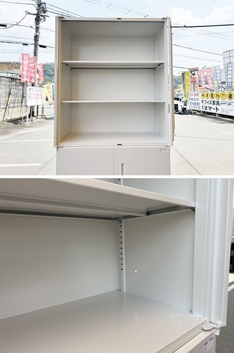 一部地域 内田洋行