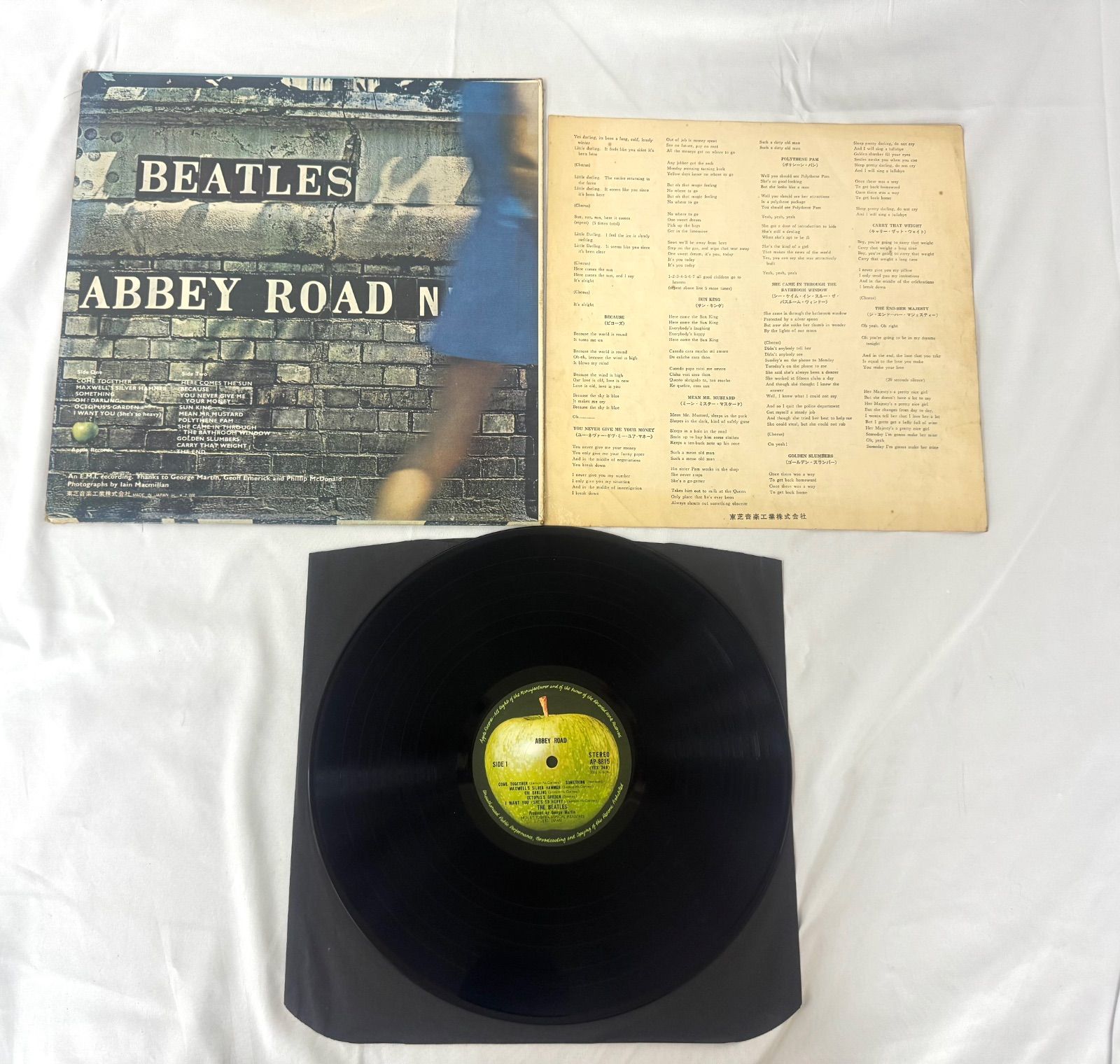 Beatlesレコード With The Beatles」アルゼンチン・モノラル盤 - shiotch7 の