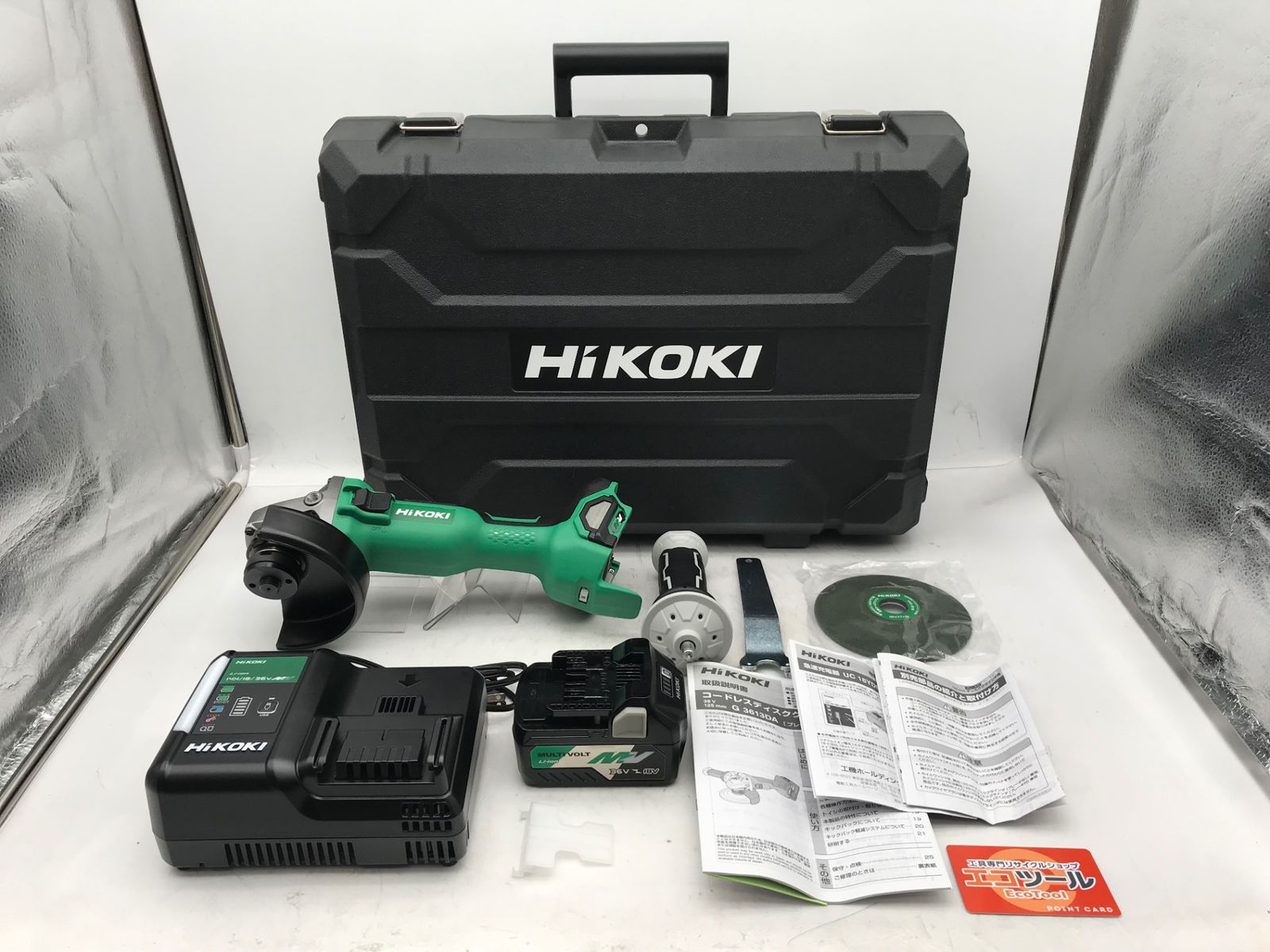 ♥ HiKOKI|ハイコーキ 36vコードレスディスクグラインダ G3613DAXP ITQ0HQUTBFYU エコツール小牧ｲﾝﾀｰ店 M02