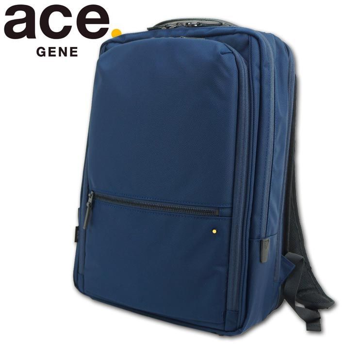 エースジーン ace. GENE ビジネスリュック A4 負荷軽減タイプ 2気室