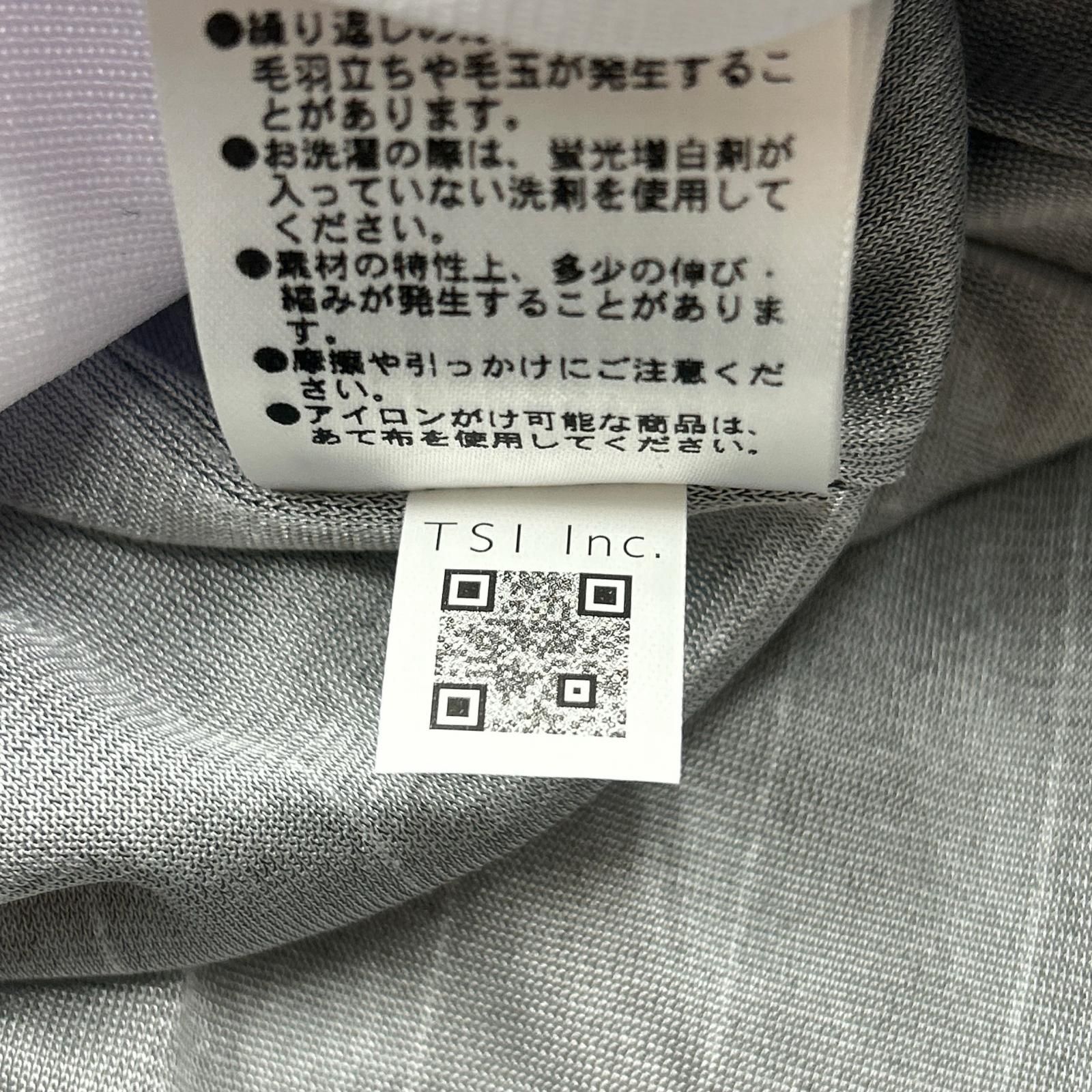 パーリーゲイツ