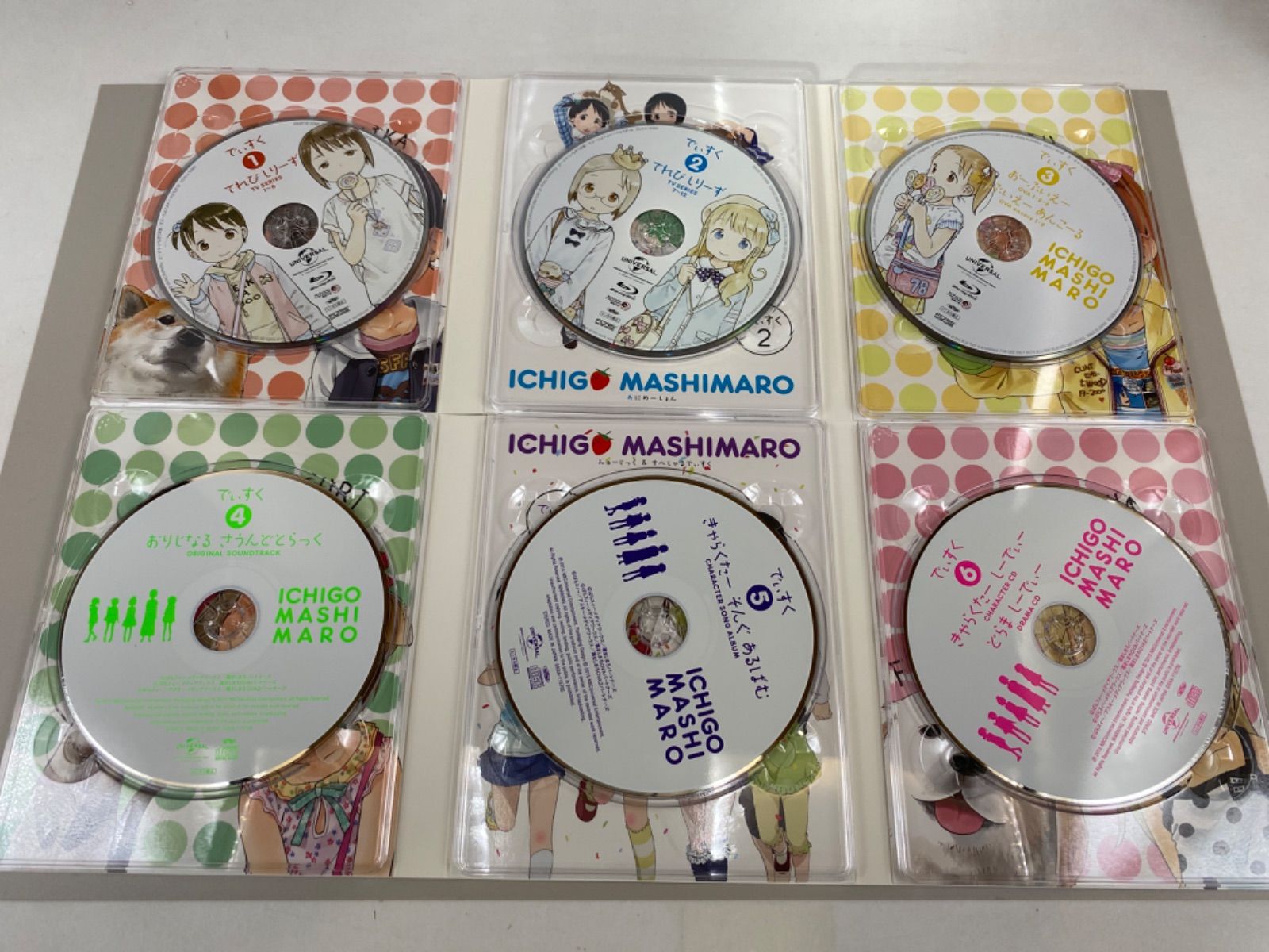 苺ましまろ Blu-ray Complete BOX〈初回限定生産・3枚組