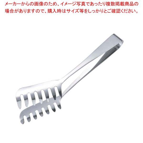 たち吉の サラダサ－バ－ たち吉の取り分け揃 - 京都 和食器の通販