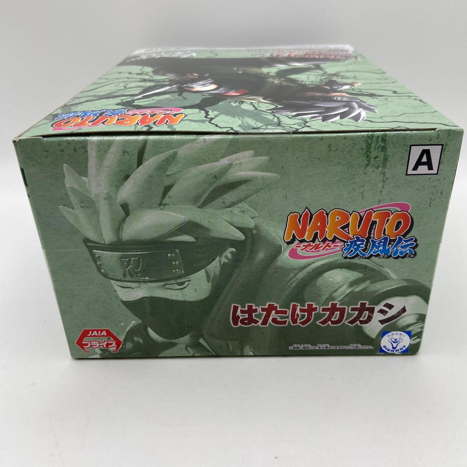 8点セット カカシ ナルト vibration stars フィギュア プライズ □アミューズ入荷情報です！◇NARUTO-ナルト-疾風伝 VIBRATION