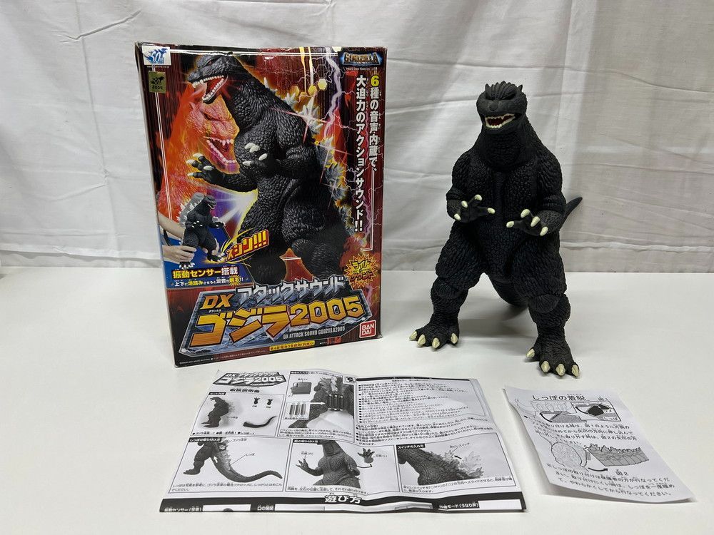 ◆バンダイ DXアタックサウンド ゴジラ2005 音声内臓 フィギュア