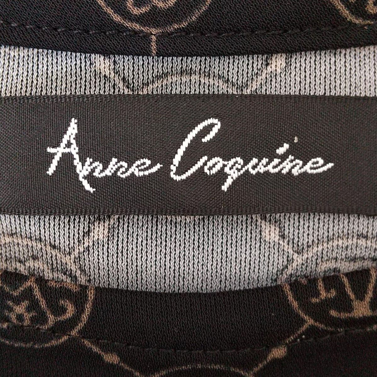 Coquine