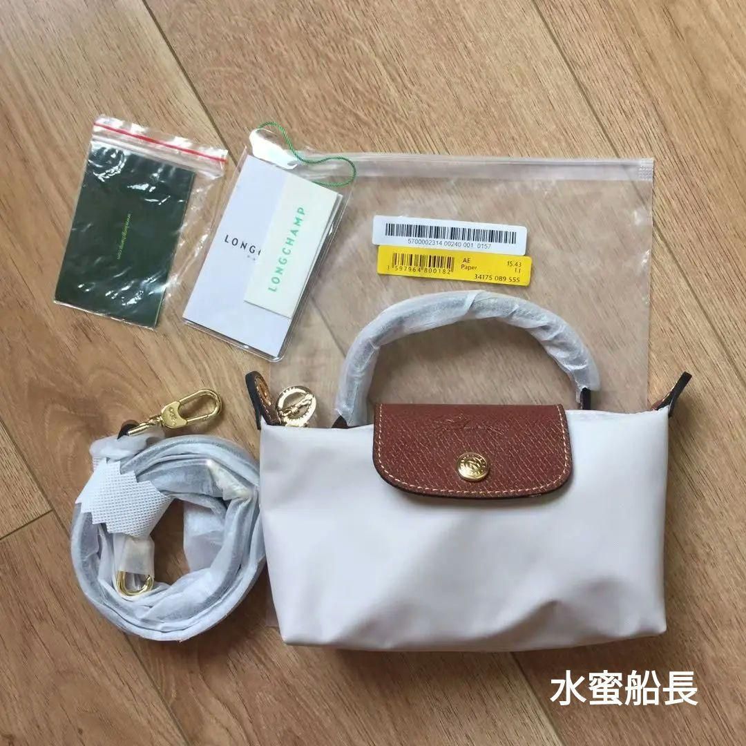 新品未使用 ロンシャン LONGCHAMP レディース ポーチXS ベージュ