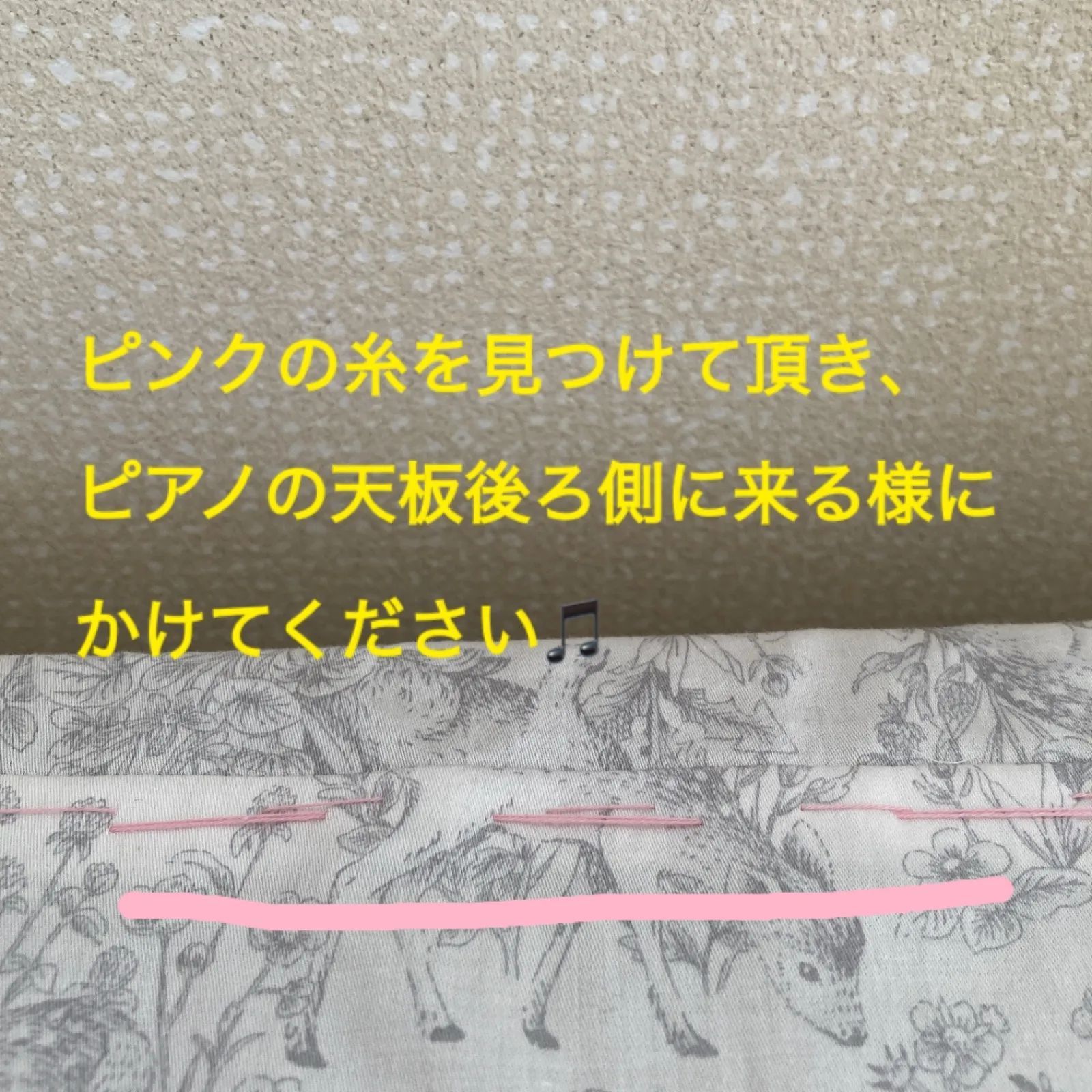 ネロリローズ ガーデン