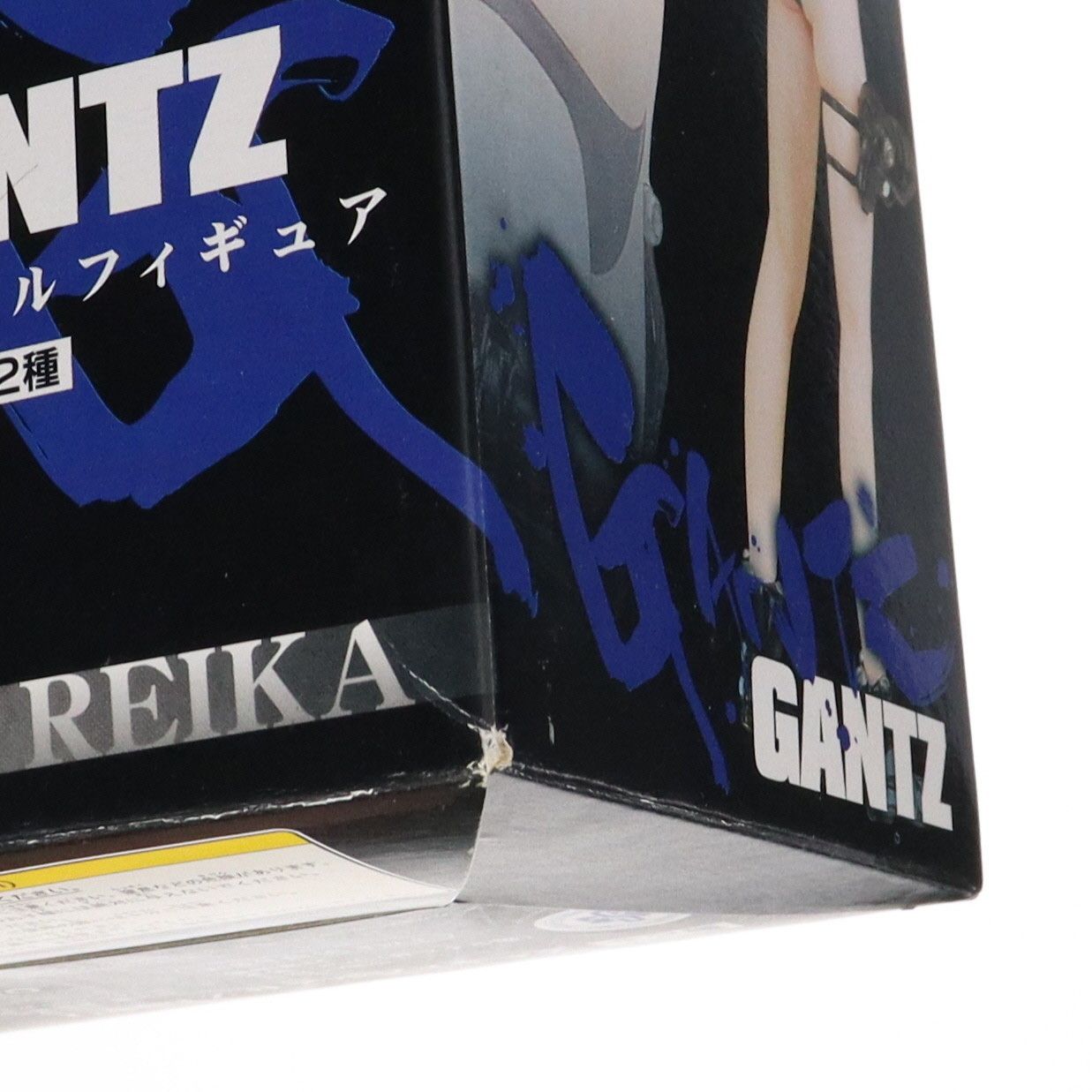 GANTZ リアルフィギュア Amazon.co.jp: ガンツ GANTS リアルフィギュア 下平玲花 レイカ