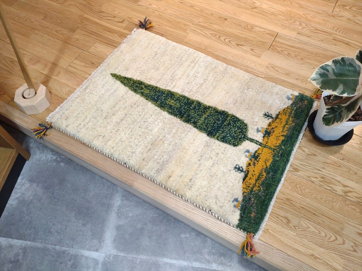 目玉品】ペルシャ　ギャッベ 玄関マット　87×62 アイボリー　糸杉　丘