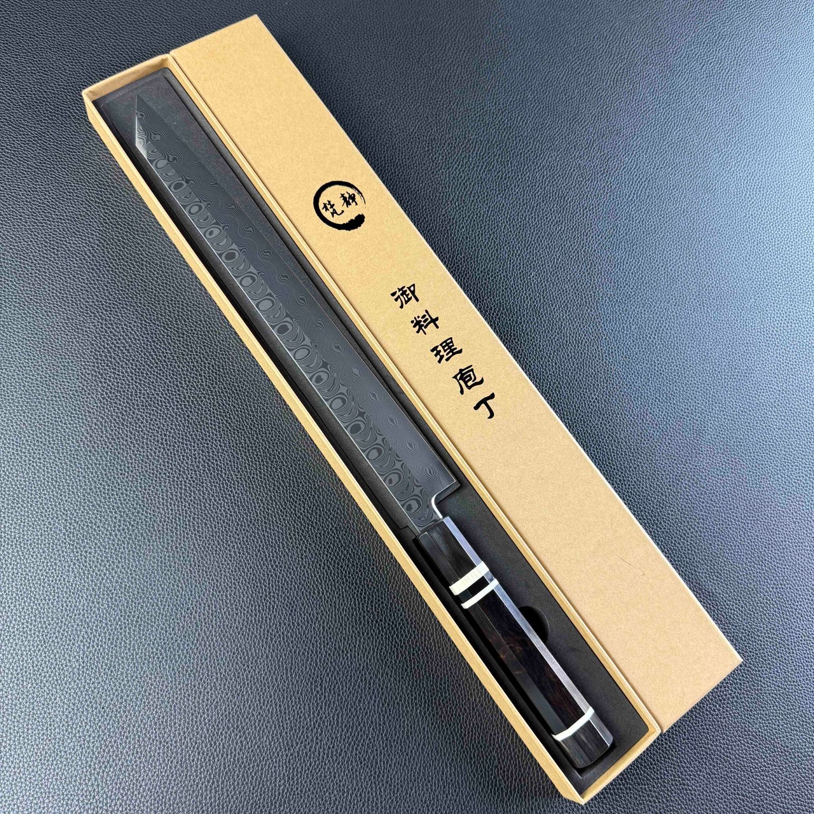 切付柳刃包丁 尺一（刃渡り330mm）ダマスカス鋼 本刃付け 和包丁 刺身