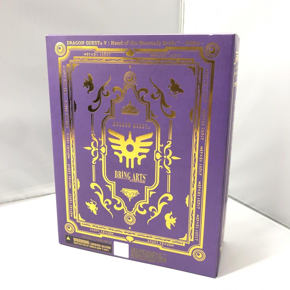 カワセミ(試作 レジン液) レジンヘアゴム カワセミの男の子 レジンヘアゴム