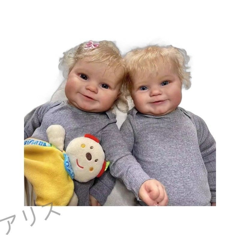 人形 赤ちゃん 人形 Reborn Doll 50-60cm 赤ちゃんリボーンドールデビュー フルシリコンドール ビニールリアル シリコンリボーンベビー ドールベビードール 赤ちゃん人形女の子プリンセス服手作りのクリスマスの誕生日プレゼント 最高な贈り物でしょう - メルカリ