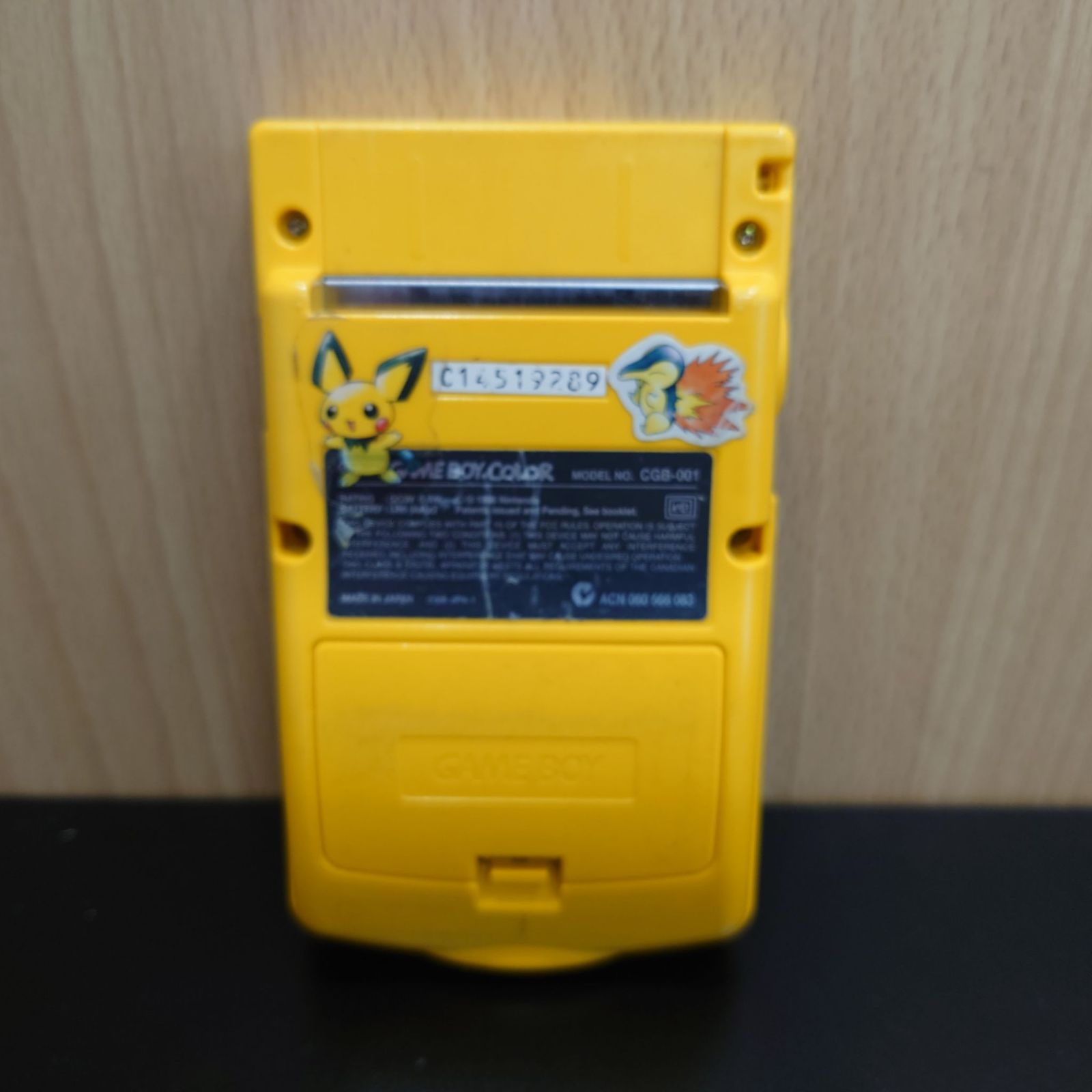 中古品 ゲーム ゲームボーイ 本体 CGB-001 イエロー 動作品 本体のみ ▽任天堂 ゲームボーイカラー/イエロー CGB-001 お買取り価格を