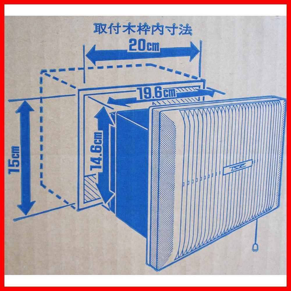 TK-120H
