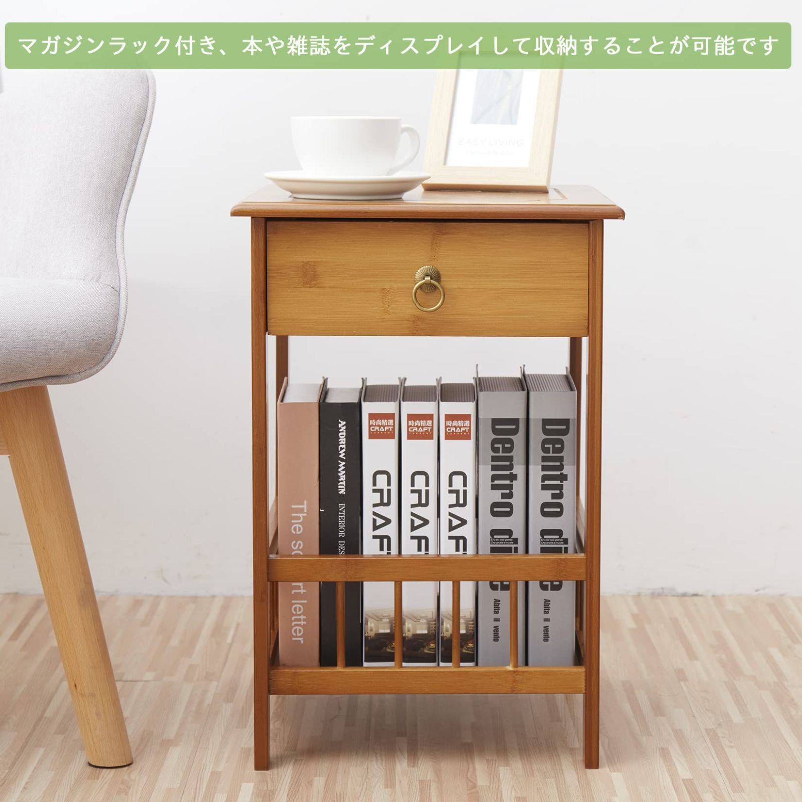 数量限定】低い 収納棚付き かわいい 小型 四角 小さい 木製 数量限定】低い 収納棚付き かわいい 小型 四角 小さい 木製