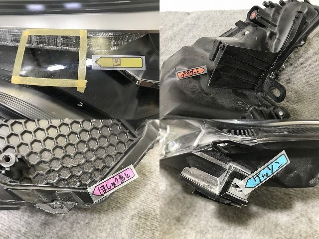 C-HR⁄CHR ZYX10⁄NGX10⁄NGX50 純正 中期 左 ヘッドライト⁄ランプ