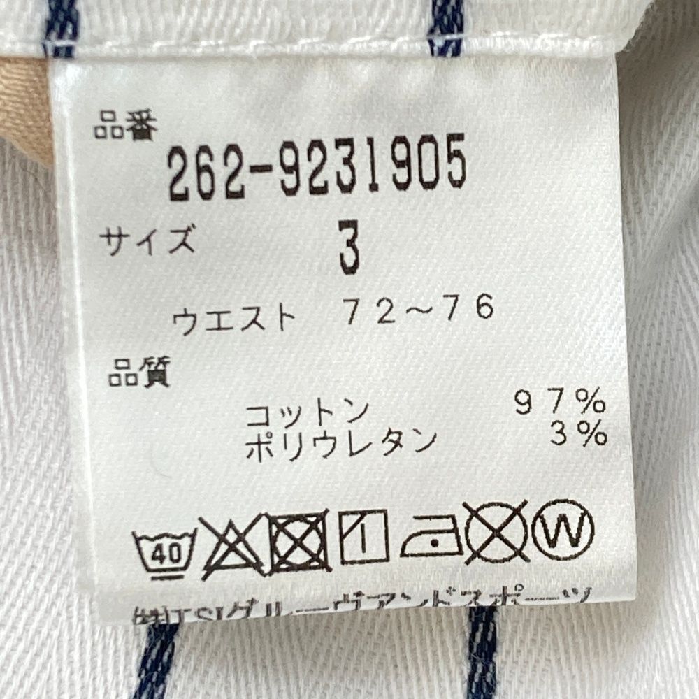 Jack Bunny!! ホワイトジャケット サイズ3 サイズ：3 JACK BUNNY ジャックバニー ストレッチパンツ ホワイト系