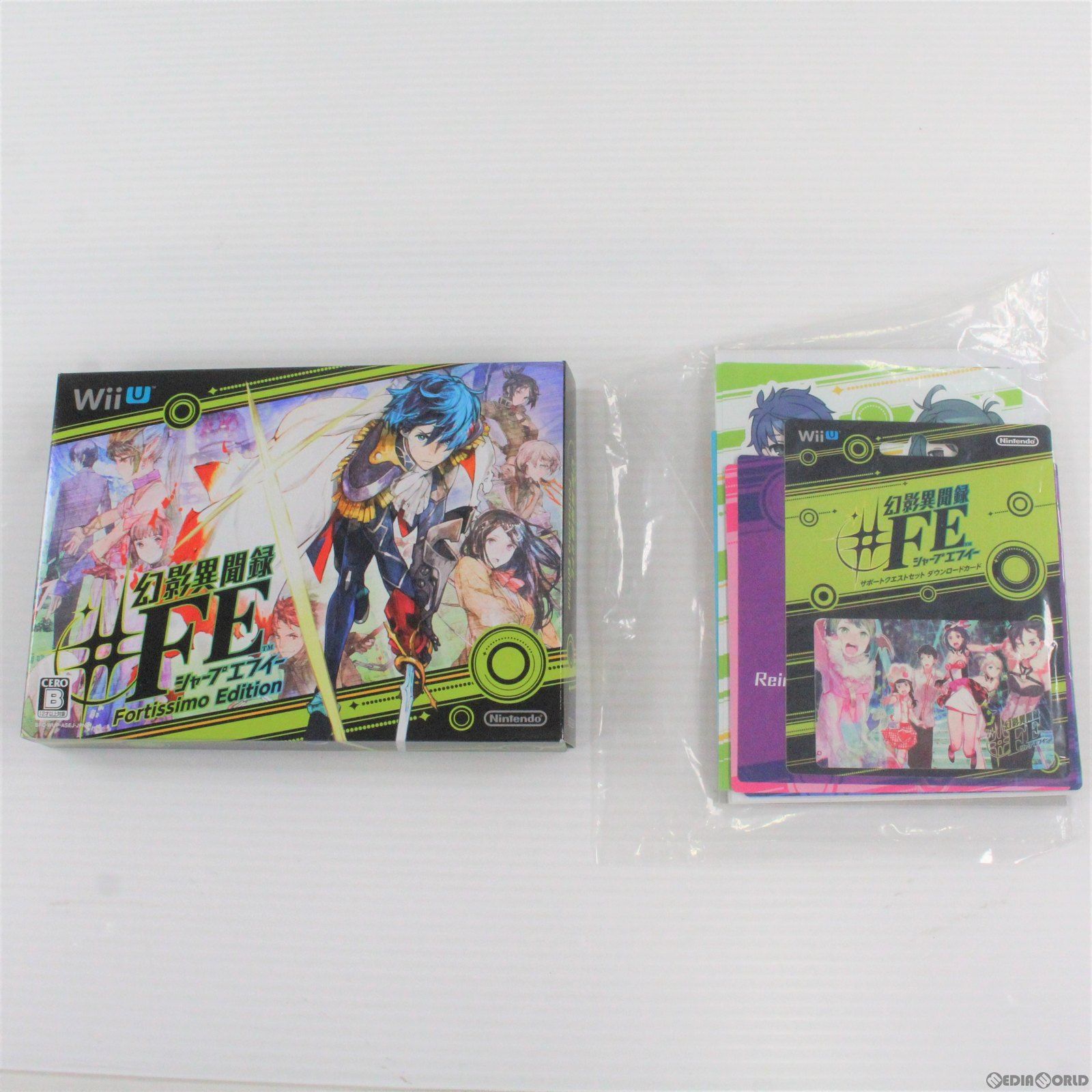 中古】[WiiU](本体)Wii U 幻影異聞録#FE Fortissimo Edition 