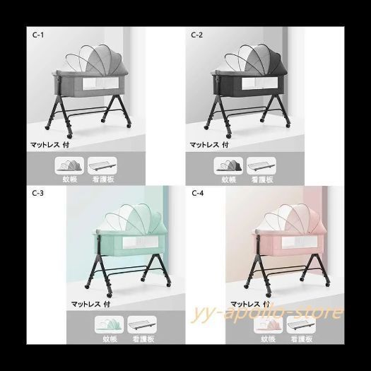 ベビーベッド 多機能添い寝 ベビーサークル 持ち運び 折りたたみ 新生児 -歳 ゆりかご 蚊帳付き マットレス 出産祝い 赤ちゃん ベビー用寝具 取り外し可 : Kennkari ベビーベッド ベビーサークル 折りたたみ