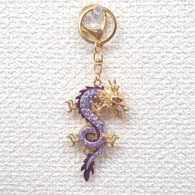 龍 竜 七宝焼き キーホルダー 紫 パープル 横向き 金属製 - メルカリ