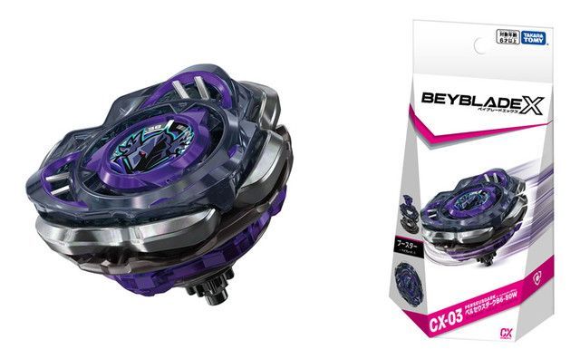 ベイブレードx ドランブレイブとペルセウスダークとウィザードアーク