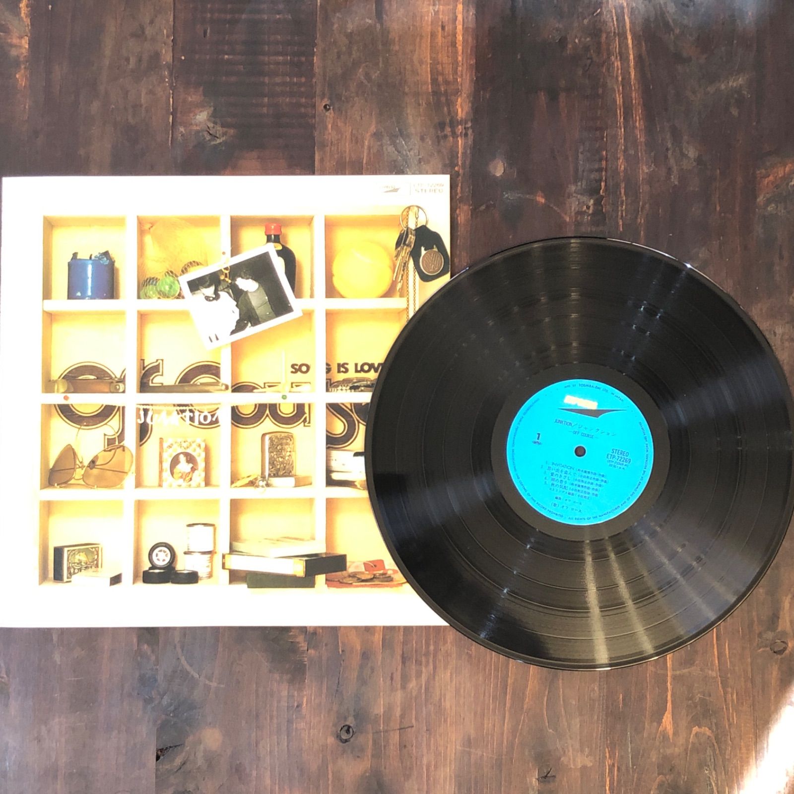 昭和レトロ名盤】OFF COURSE オフコース LPレコード9枚セット