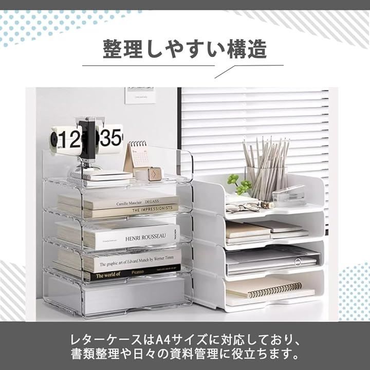 A4書類ケース トールペイント スライド4段書類ケース A4サイズ収納 アンティーク調 木製書類箱