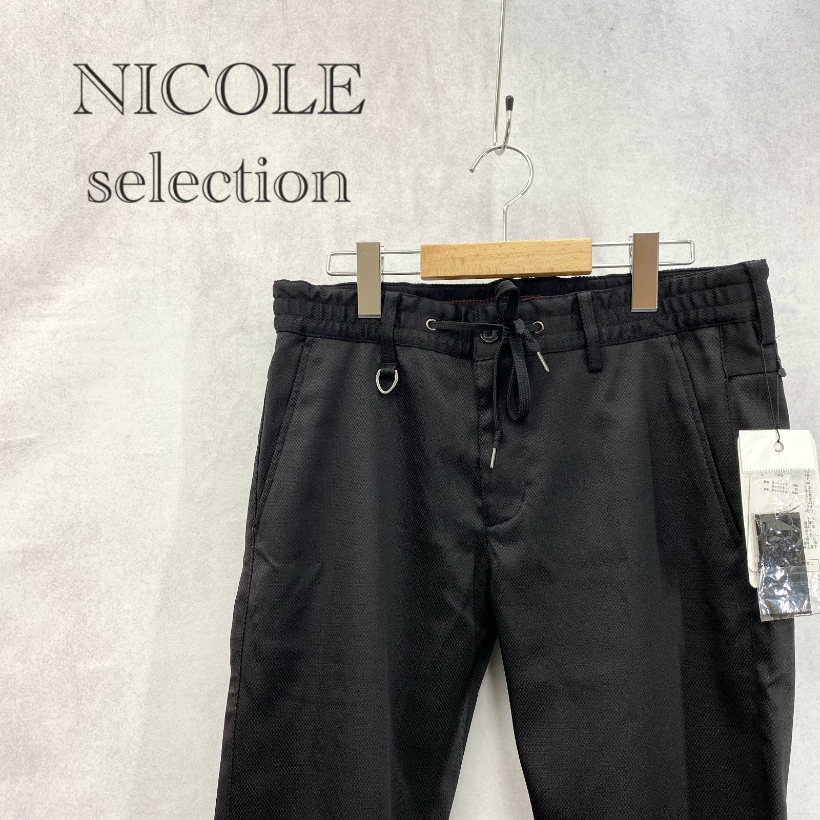 NICOLE Selection ニコルセレクション 春夏 ストレッチ 新品 からみ織り サマーコットン 2B ニット ジャケット 48黒▲030▼0620_307 新品1円～☆ニコル セレクション NICOLE selection メンズ 吸水速乾
