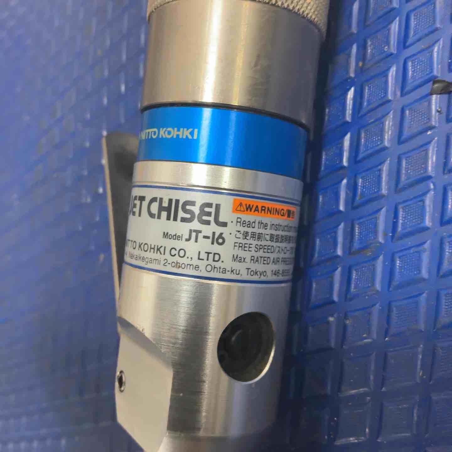 ジェットタガネ JT-16