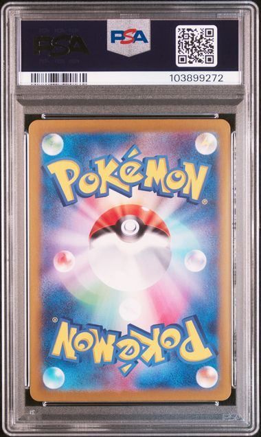 カイリキー　ワンリキー　マスターボールミラー　psa10 ラベルエラー　言語 カイリキー ワンリキー マスターボールミラー psa10 ラベル