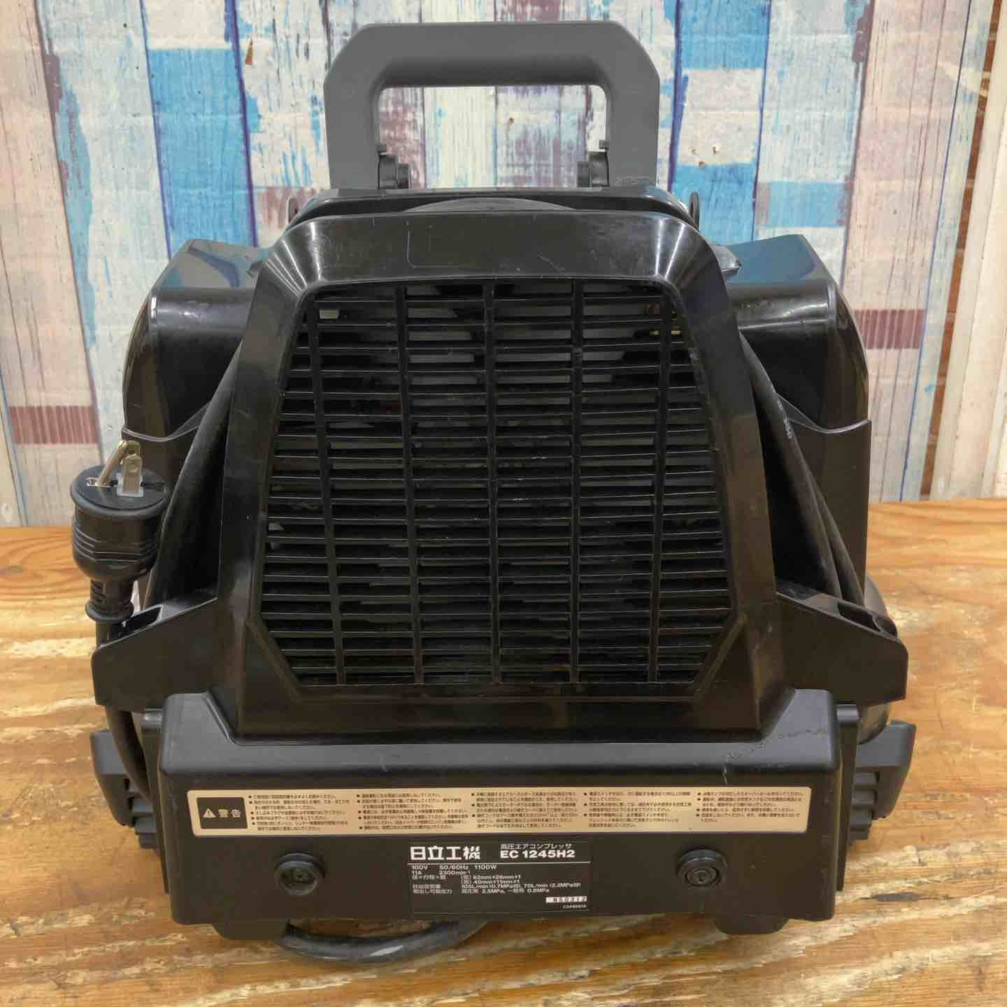 ハイコーキ HIKOKI 旧 日立工機 エアコンプレッサー EC1245H2 TN 柏店