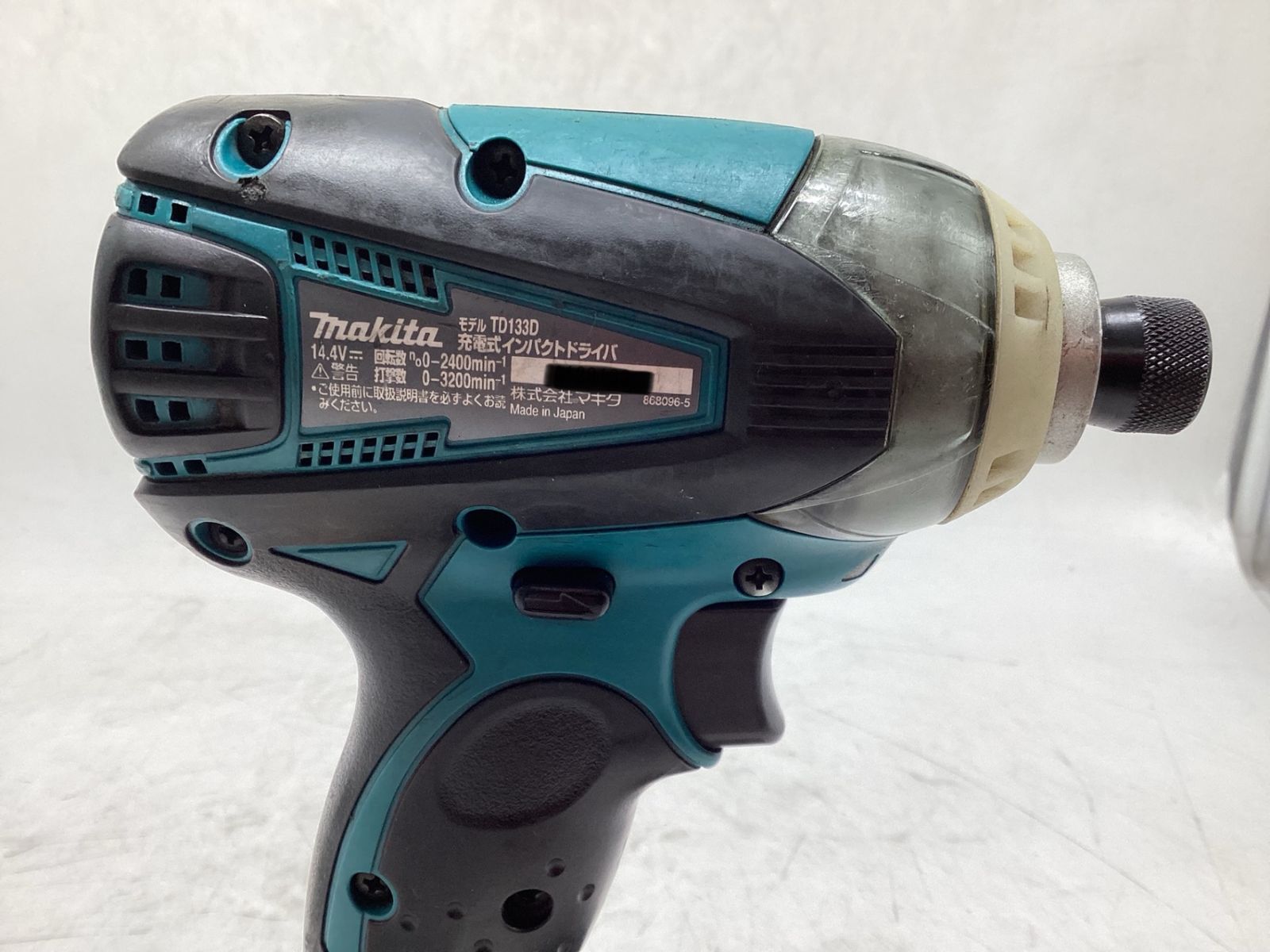 マキタ TD170DRGXL 充電式インパクトドライバリライズ野田愛宕店 ☆未 