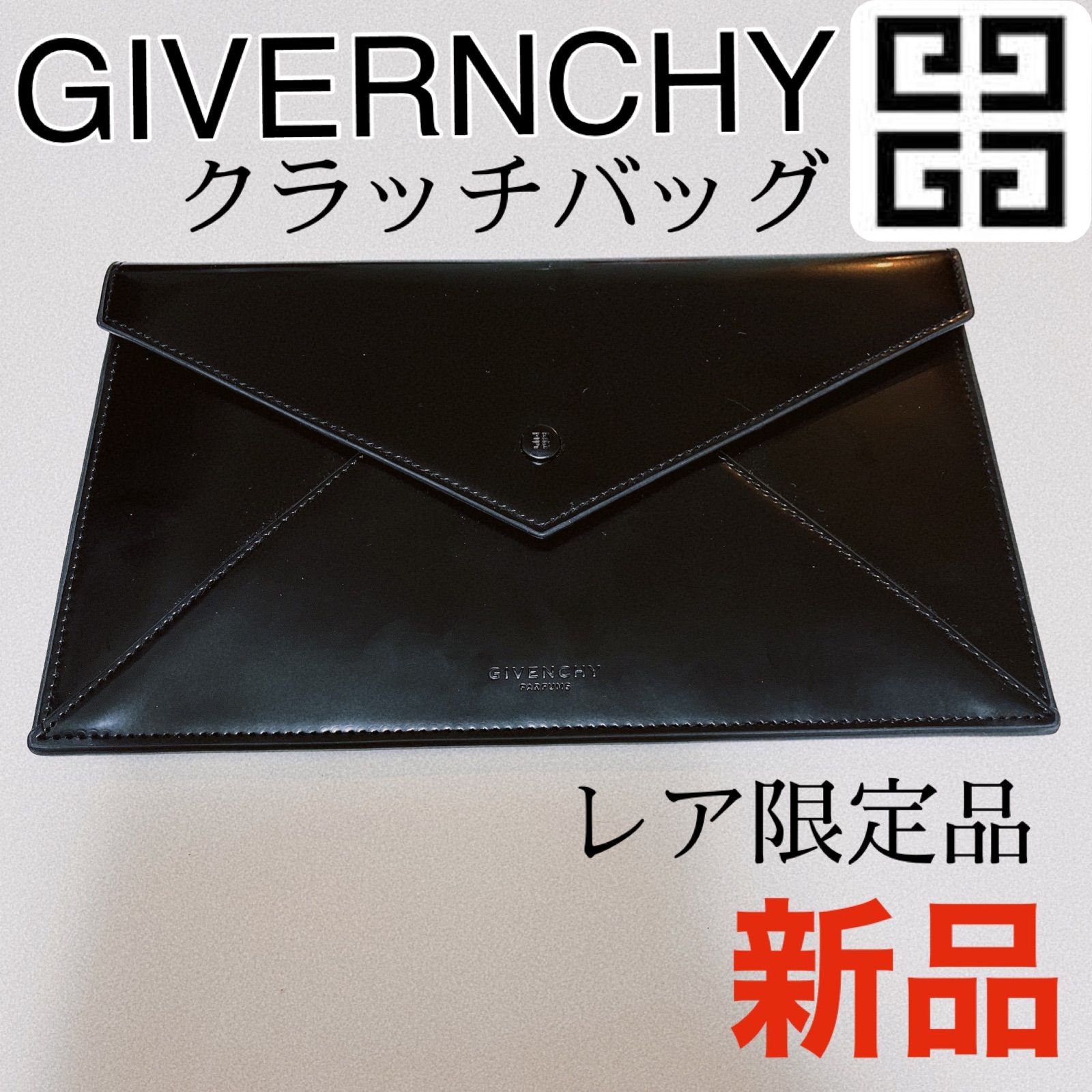 GIVERNCHY ジバンシーメンズ黒ブラックブランド クラッチバッグ