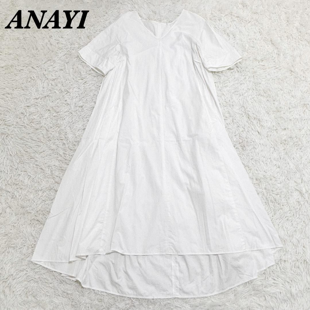 ANAYI アナイ 34 半袖 フ ワンピース コットン ホワイト