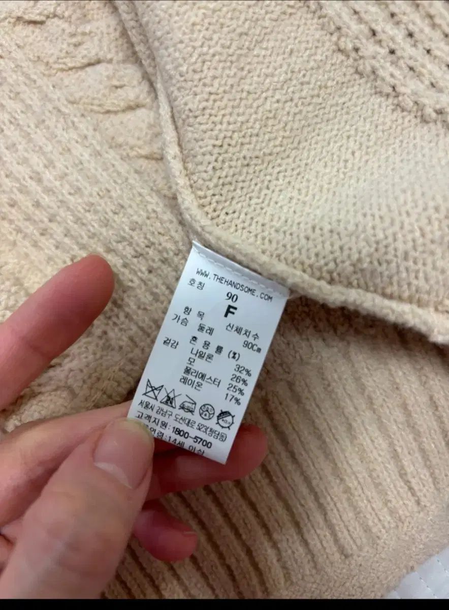  SYSTEM システム ニット カーディガン 長袖 カーディガン ボレロ アンサンブル