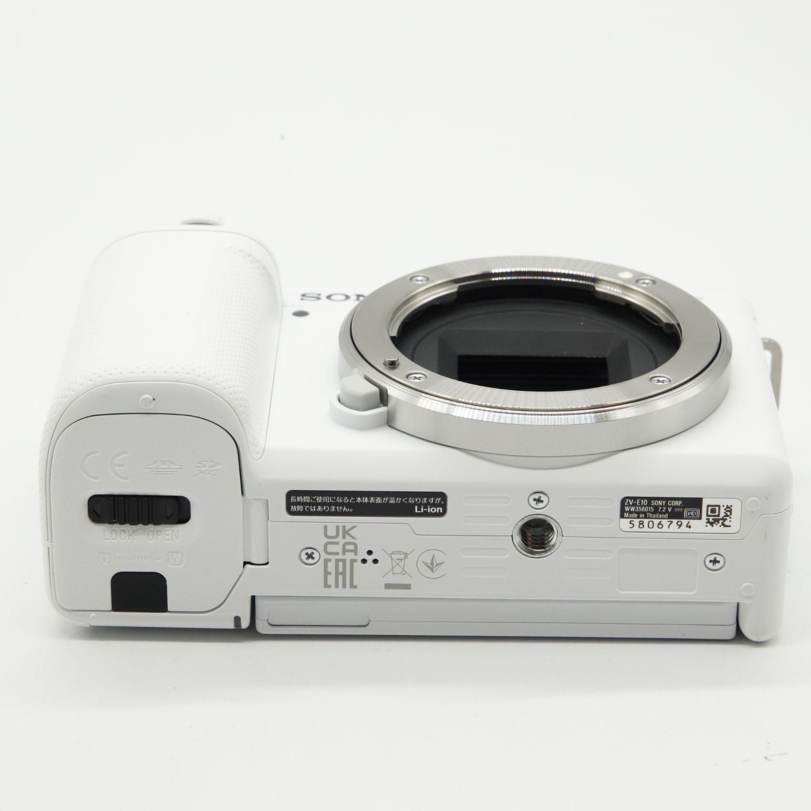SONY ソニー α5100 ミラーレス 一眼 パワーズームレンズキット 白 Amazon | SONY(ソニー) ミラーレス一眼 α5100 パワーズーム