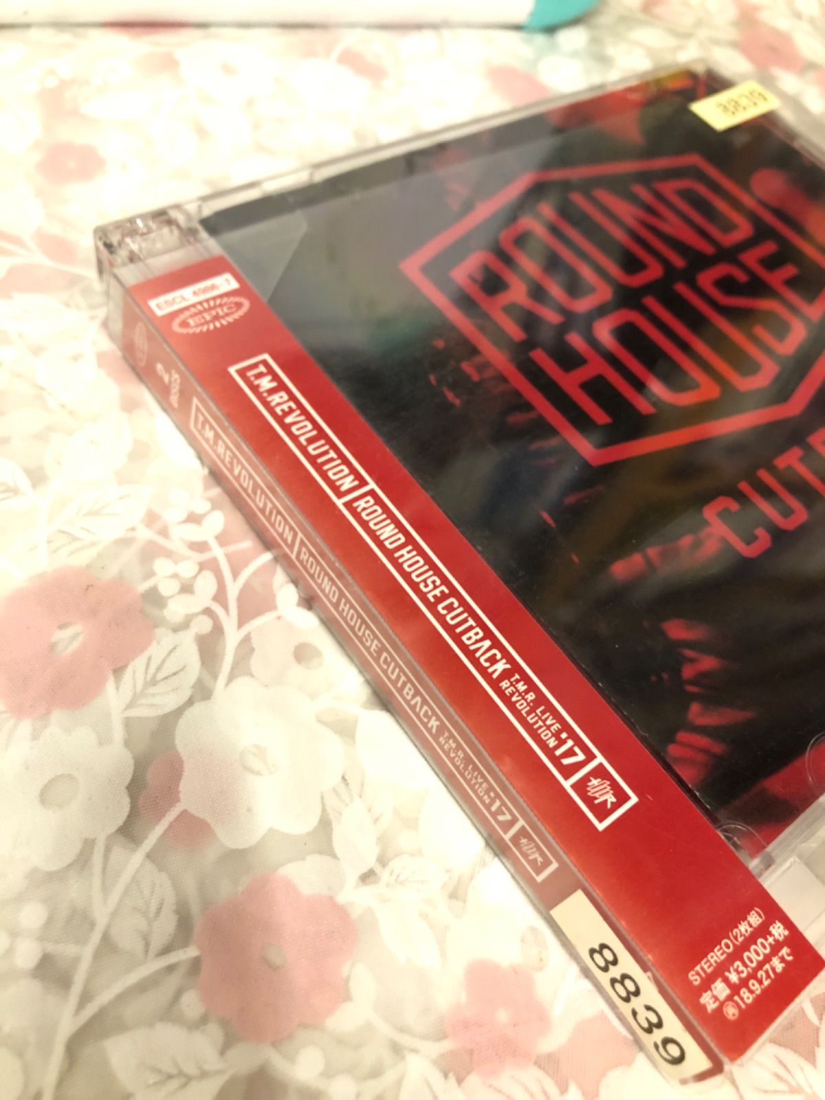 T.M.Revolution/T.M.R.LIVE REVOLUTION'17… Amazon.co.jp: T.M.R. LIVE REVOLUTION'17 -ROUND HOUSE CUTBACK
