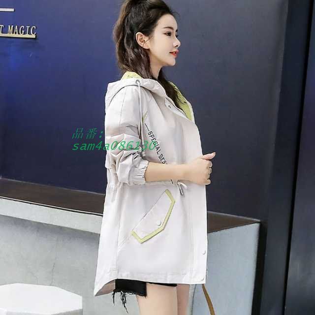 アウター マウンテンレディース アウター ウインドブレーカー フード付き フーディー ジャケット ブルゾン キレセク am4a086130 WWW_USTAUSTRALIA_COM_AU