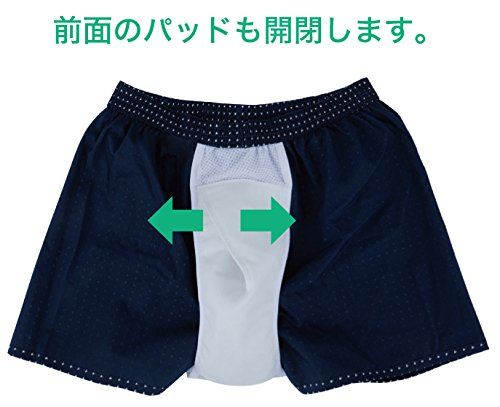 入数