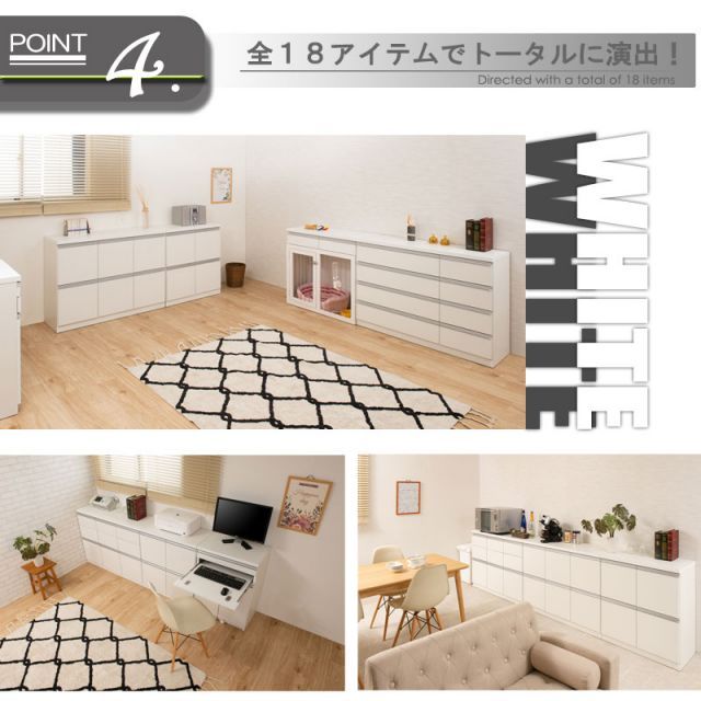 おしゃれ 完成品