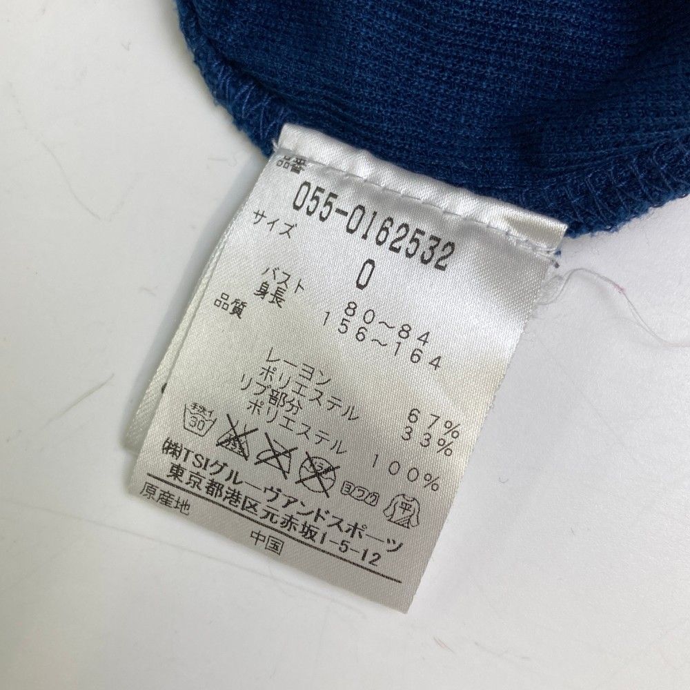 サイズ：0 PEARLY GATES パーリーゲイツ  メッシュジップパーカー  ネイビー系 [240101426834] ゴルフウェア レディース ストスト サイズ：0 PEARLY GATES パーリーゲイツ メッシュジップパーカー