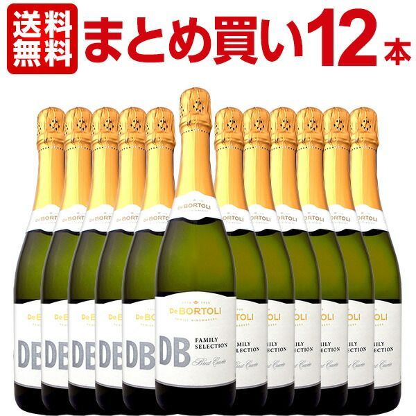 Amazon | マスターワインアロマキット（88種類のアロマ）ワイン