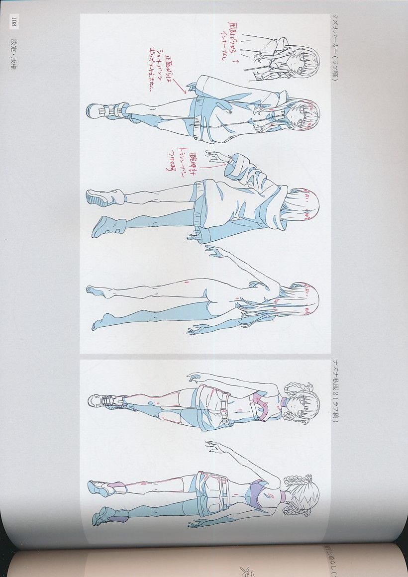 Collection2