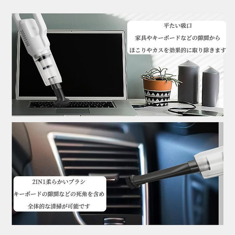 掃除機 コードレス 充電式 強力吸引力 28000pa スティック型