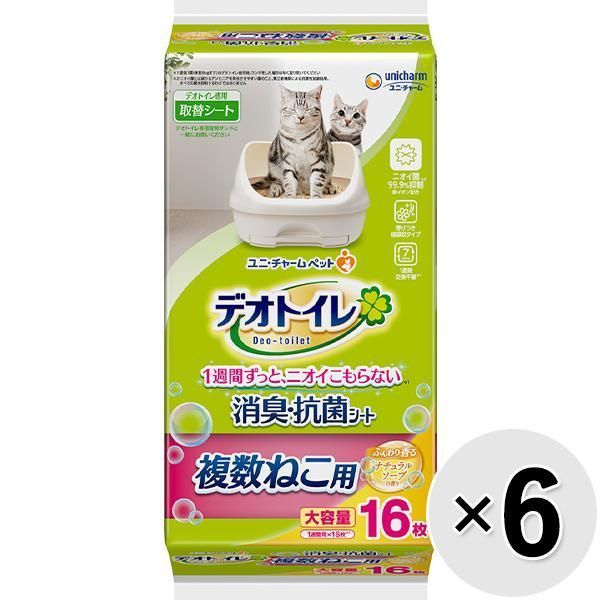 セット販売 デオトイレ 複数ねこ用ふんわり香る消臭 抗菌シート ナチュラルソープの香り 16枚×6袋