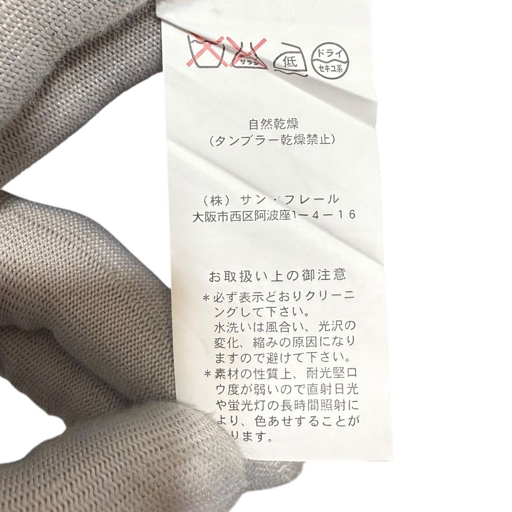 07SS RAF SIMONS ラフシモンズ ノースリーブ シャツ サイズ46 美品 07SS RAF SIMONS ラフシモンズ ノースリーブ シャツ サイズ